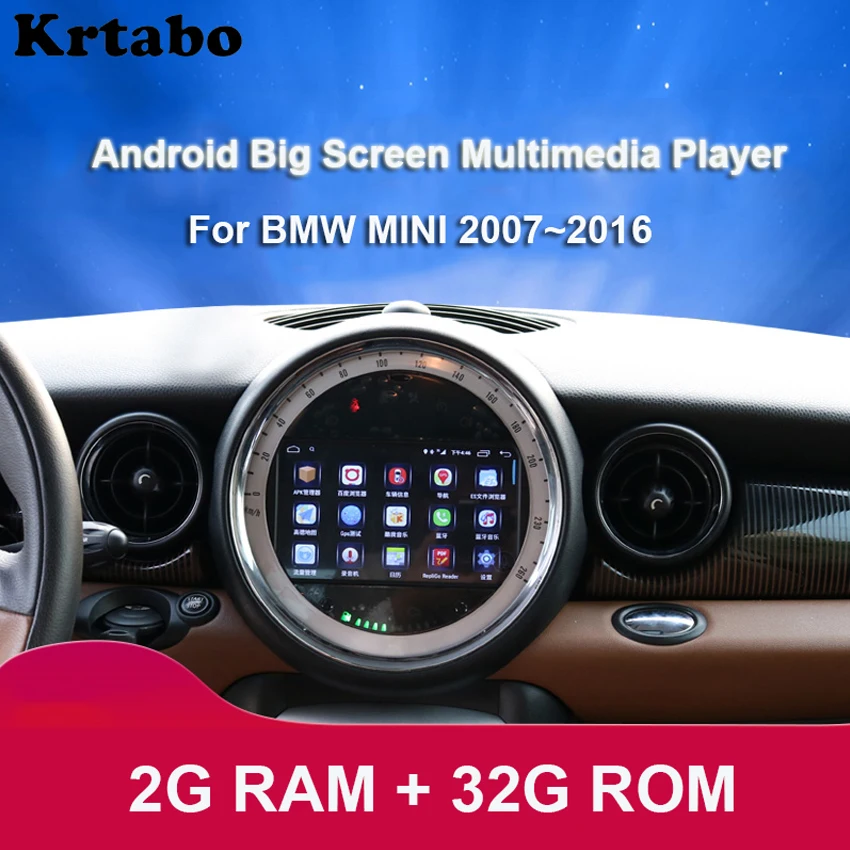 Автомобильный радиоприемник Android мультимедийный плеер для BMW Mini 7 дюймов 2011 ~ 2016