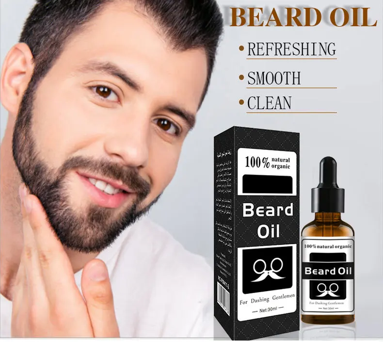 Масло для бороды 30 мл средство против выпадения волос увлажняющее и