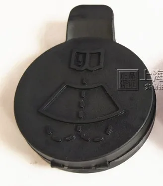 

Крышка стеклоочистителя для Buick Regal LaCrosse malibu Cruze excelle-стеклянная крышка для спрей