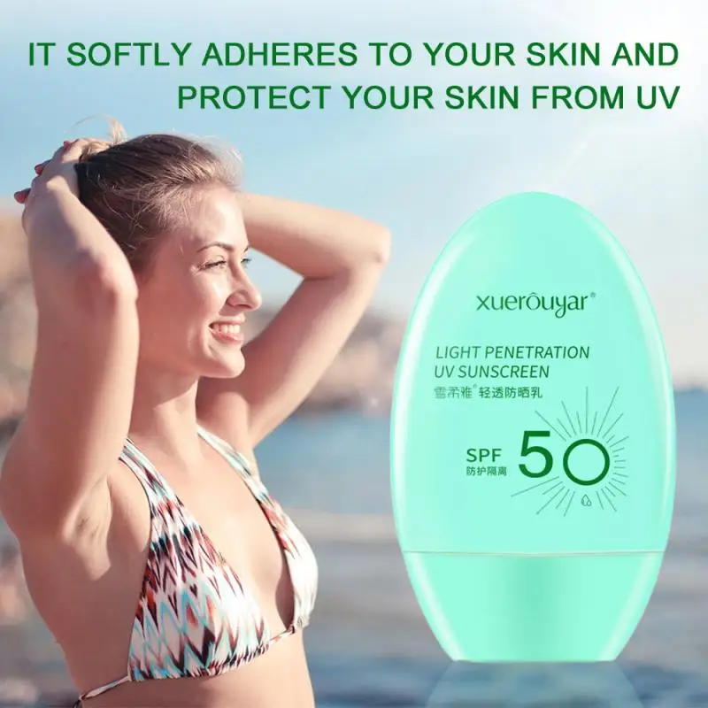 50 мл SPF50 солнцезащитный освежающий увлажняющий Водонепроницаемый изоляционный