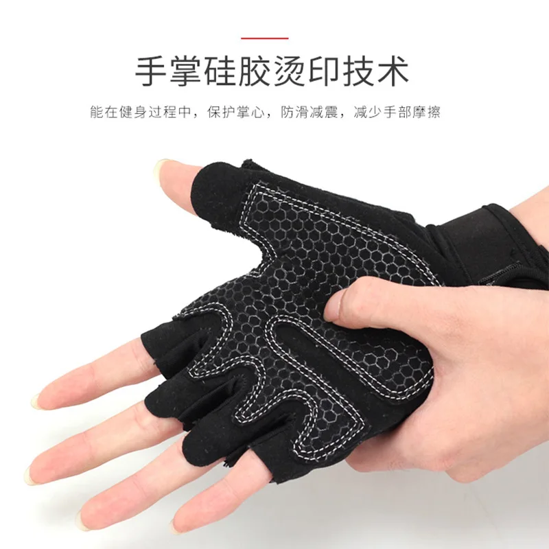 Fitness Equipment Horizontal Bar Exercise Wrist Guard Training Anti-skid and Shock Protection Sports Half-finger Gloves | Спорт и