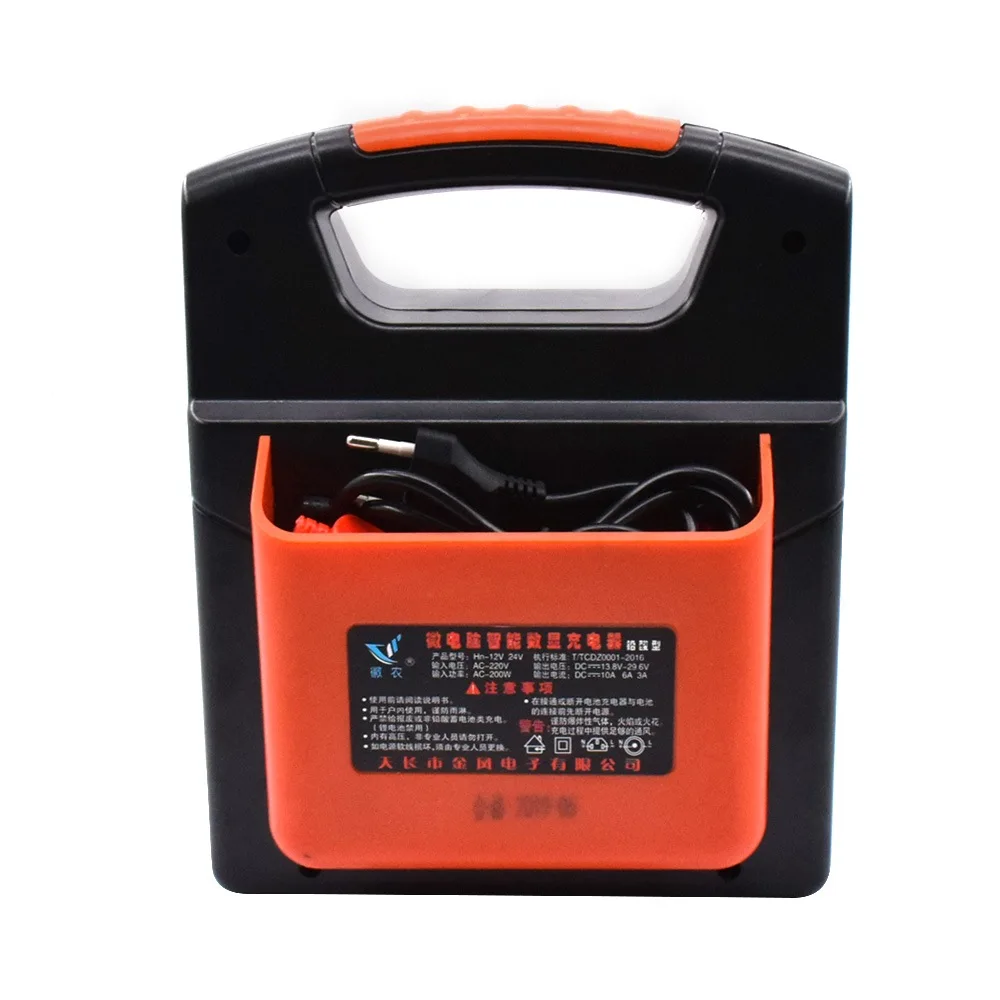 Универсальное зарядное устройство для аккумуляторов 12 В 24 автомобиля мотоцикла