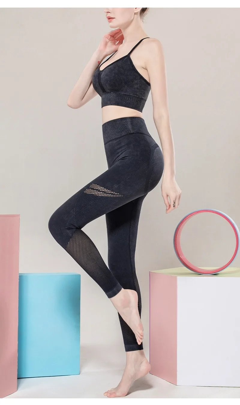 

Seamless Leisure Sexy Back Fitness Yoga Bra High Intensity Sports Underwear Breathable Shockproof Running Athletic Butter Soft