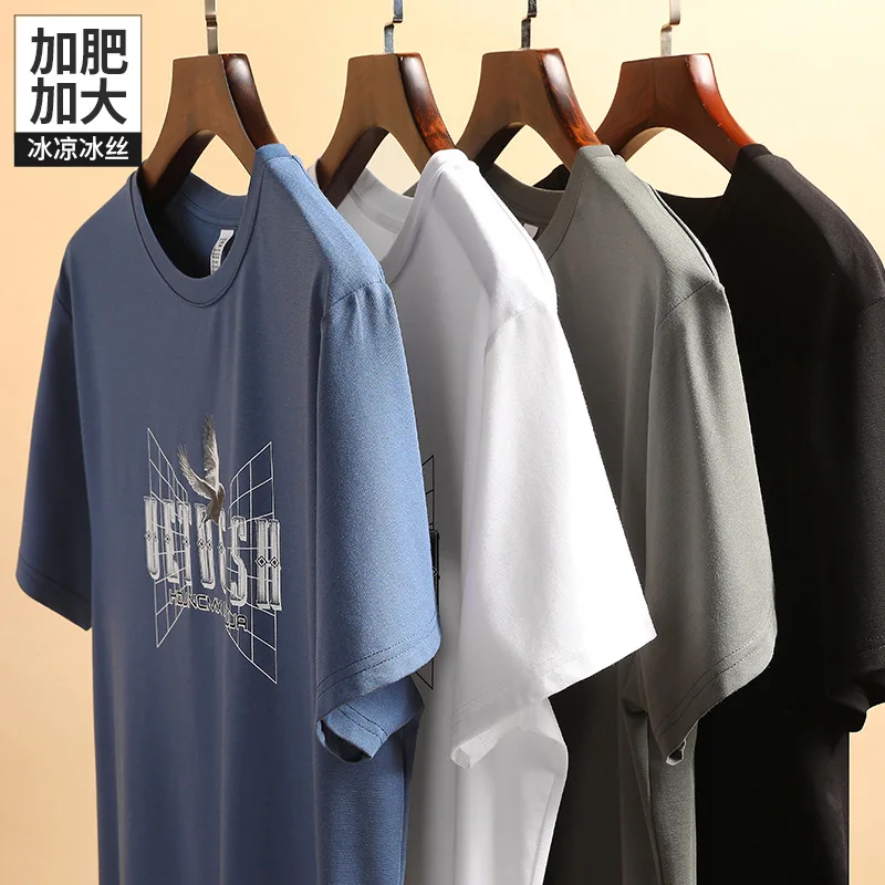 

Summer 2021 new young men's fattening oversize fashion casual round neck printed short sleeve T-shirt puffy T-shirt