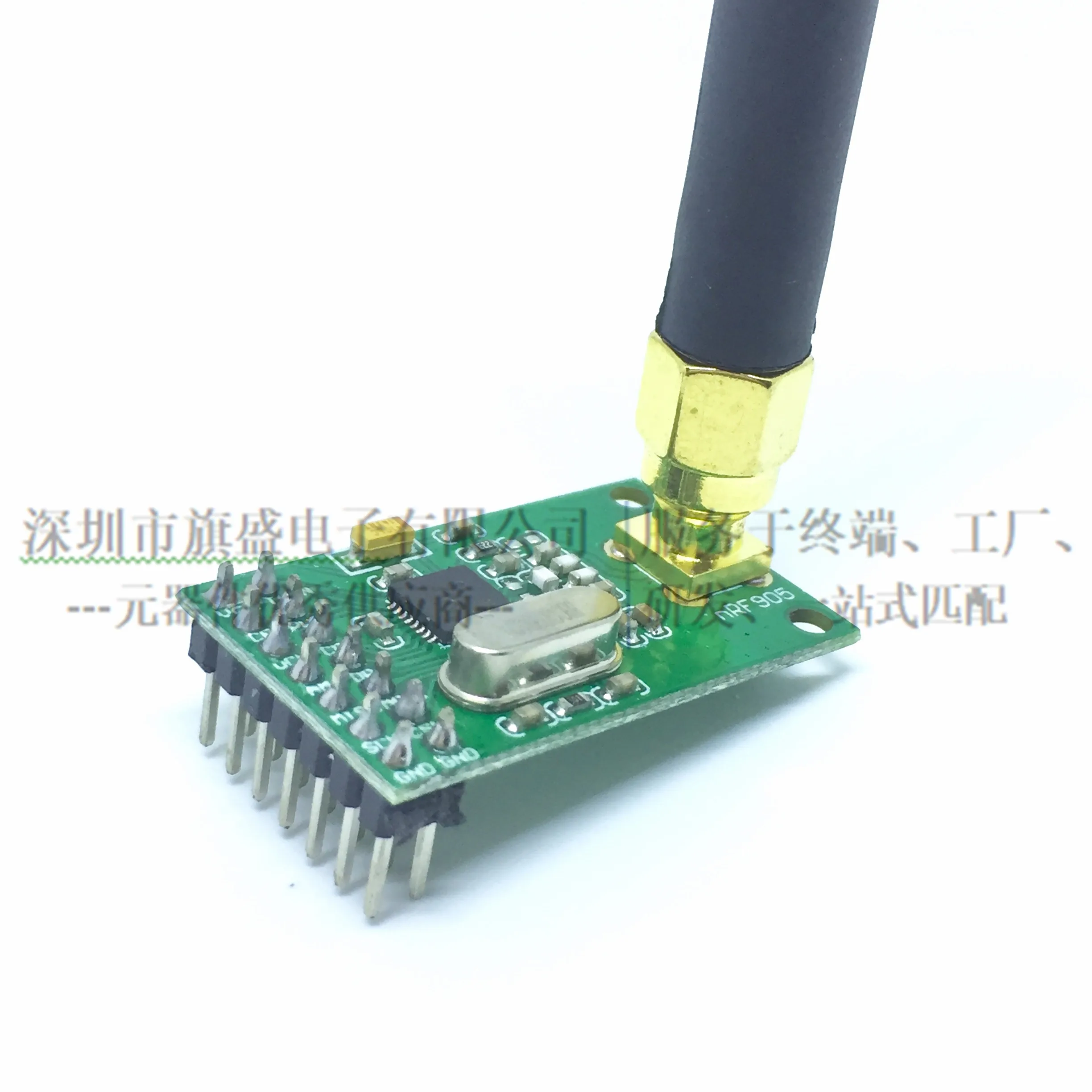 Модуль преимущества модуль беспроводной передачи подлинный NRF905 (PTR8000 + в