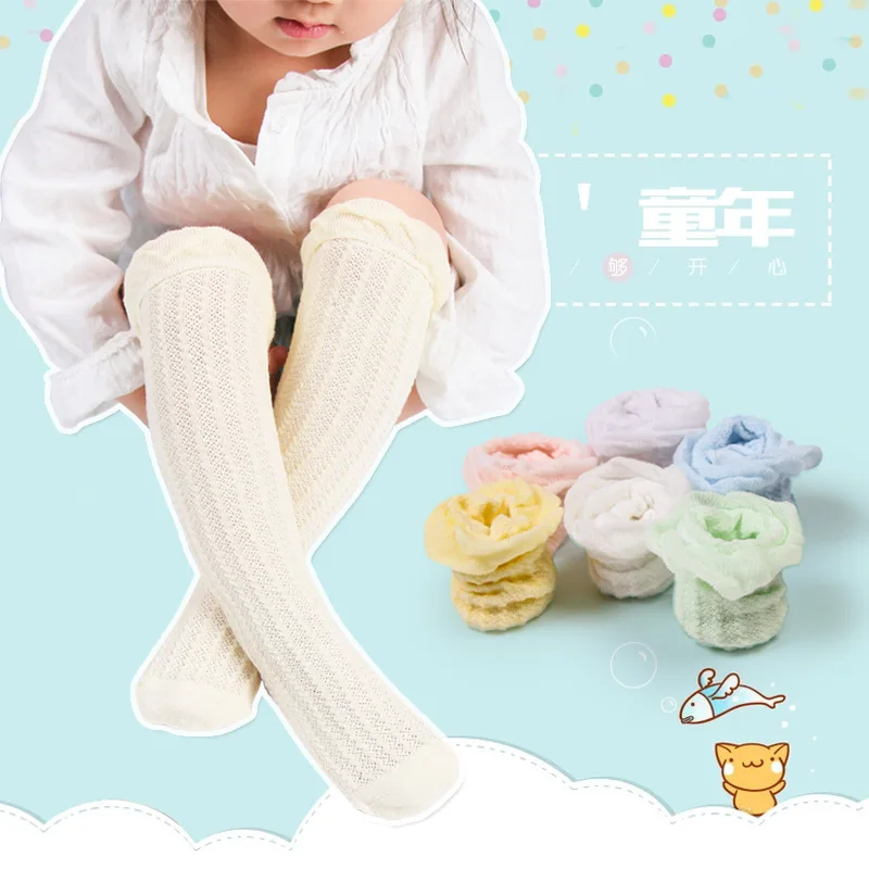 

Хлопковые сетчатые дышащие мягкие противоскользящие длинные носки для маленьких мальчиков и девочек, милые детские гольфы