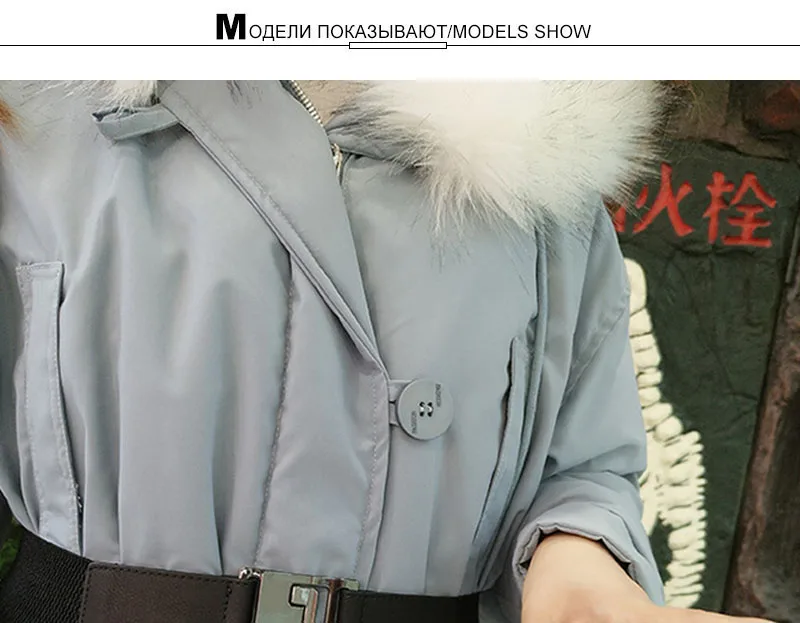 AKTRIS женские модные кожаные эластичные женские пальто с широкой талией и уплотнением, лакированные пуховики с поясом для женщин, аксессуары FCO113