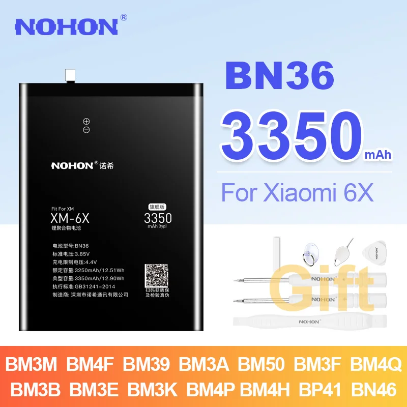 

Аккумулятор Nohon для Xiaomi 6X 5X 5 9 8 CC9 4C 2 10 Max Redmi Note 3 3S 3X 4X 5 8 BM3L BM47 BM49 BM46