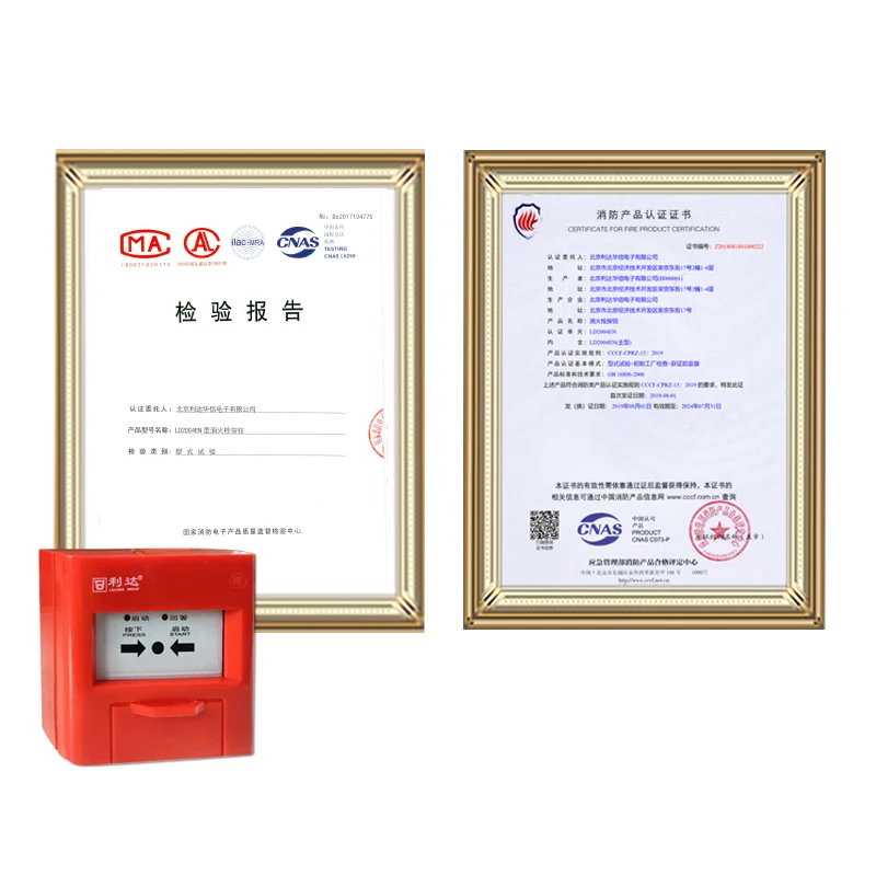 Пожарный гидрант Аварийная Кнопка обычная ручная точка вызова красный цвет