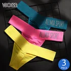 Трусы-стринги женские хлопковые бесшовные, 3 шт.лот