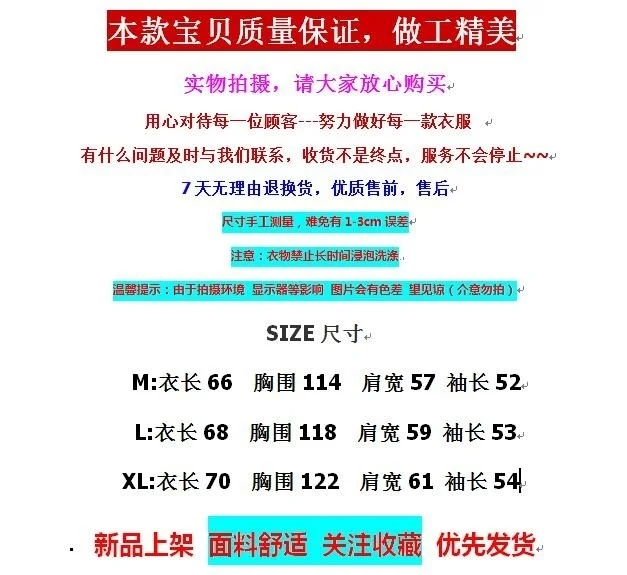 Уличная Хип-хоп толстовка с ложным воротником Женская свободная модная