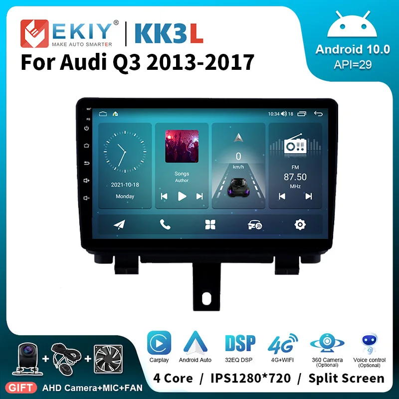 

Автомагнитола EKIY KK3L Android для Audi Q3 2013-2017 IPS мультимедийный видеоплеер навигация GPS Carplay головное устройство No 2 Din