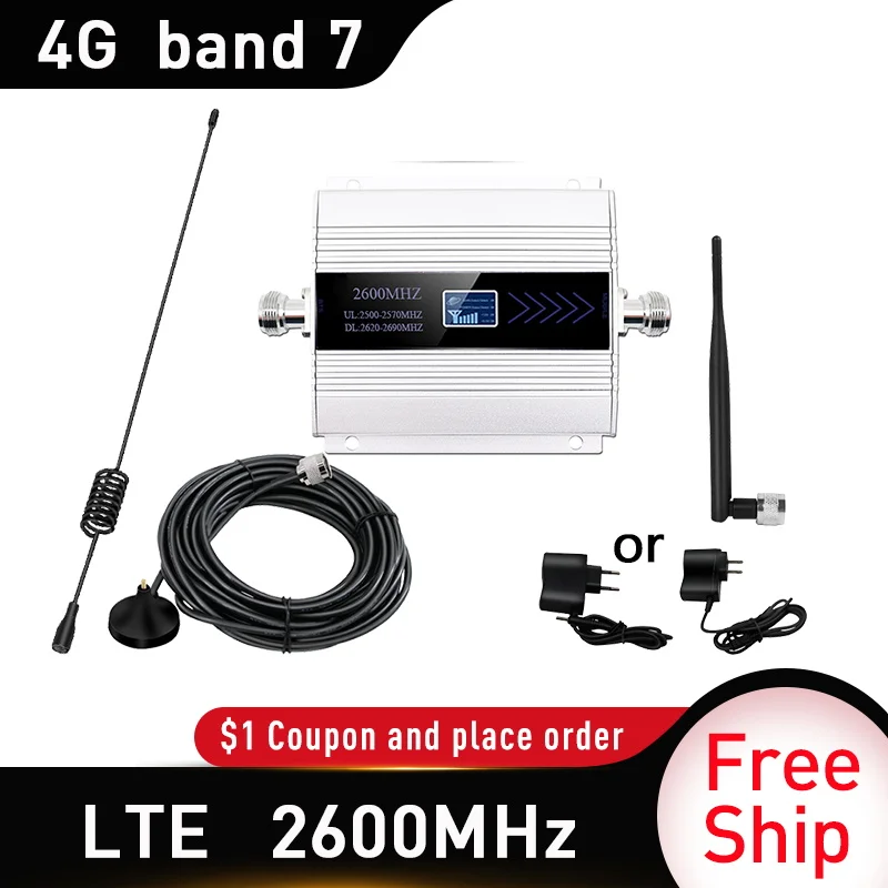 Усилитель сотовой связи Россия 2600 МГц 4G ретранслятор сигнала мобильной 4g