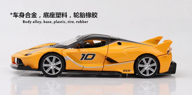 Новинка 1:32 Ferrarie сплав модель Diecasts Супер гоночный оттягивающийся автомобиль транспортные средства игрушки для детей подарки мальчик дропшиппинг HotWheel