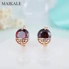 Серьги-гвоздики женские круглые, с фианитами, красные, синие, черные, зеленые