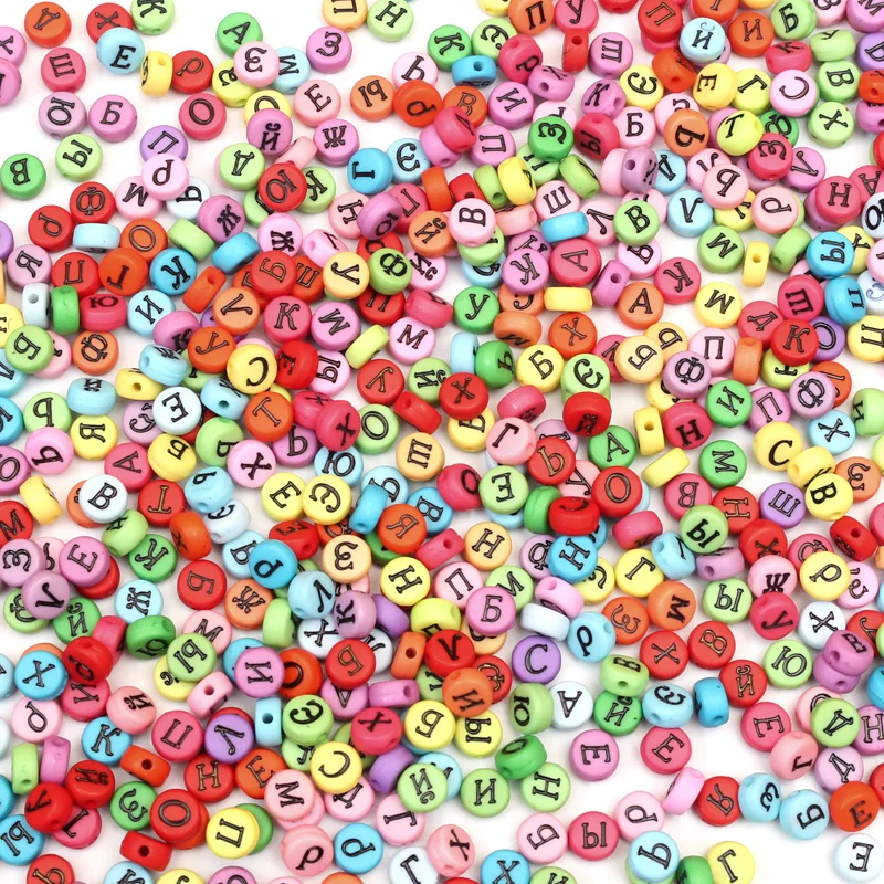 200 шт. акриловые бусины с разноцветными буквами для украшений | Украшения и