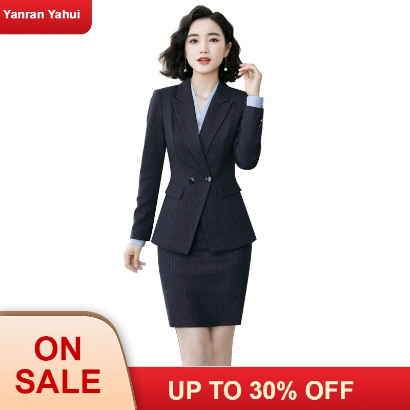 Женский офисный костюм с юбкой в полоску пиджак длинным рукавом и брюки одежда