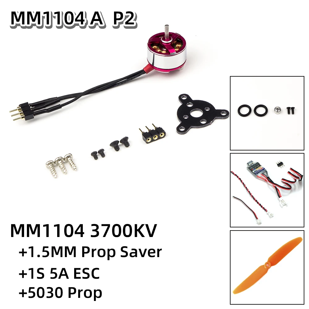 MM1104A-P2 AEORC бесщеточный двигатель C05M 1104 3700KV 1,5 мм вал бесщеточный двигатель для RC самолета мультикоптера - Цвет: MM1104A-P2