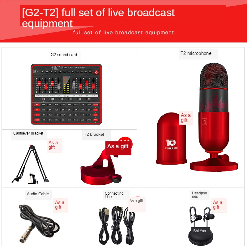 

Живая звуковая карта G2 T2 микрофон живая звуковая карта миксер звуковой эффект Bluetooth аудио веб-трансляция звуковой миксер USB для телефона ком...