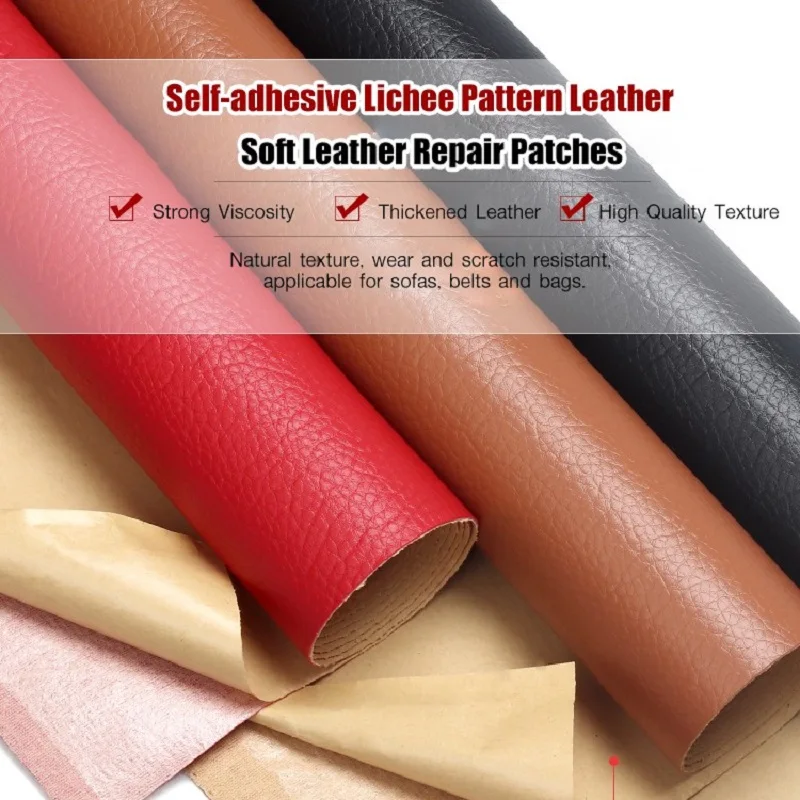 Кожаные самоклеящиеся наклейки 50x138 см