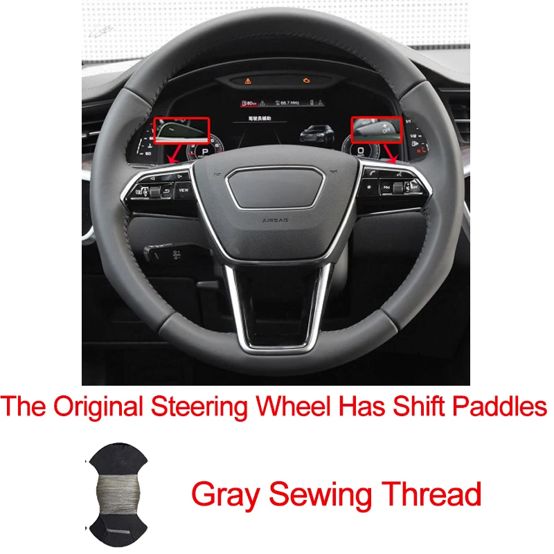 Shift paddle Gray Ручной пошив чехол рулевого колеса автомобиля оплетка Топ коровья кожа для Audi A6(C8) Avant Allroad- A7(K8)- S7 - Название цвета: Shift paddle Gray
