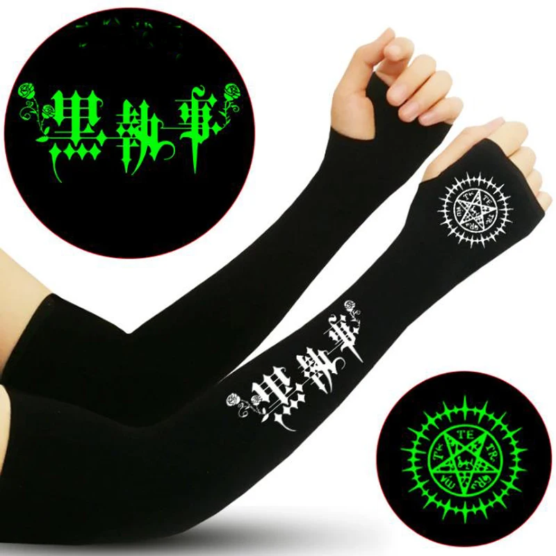 Рукава для рук в стиле аниме Черный Дворецкий защита от ультрафиолета защитные