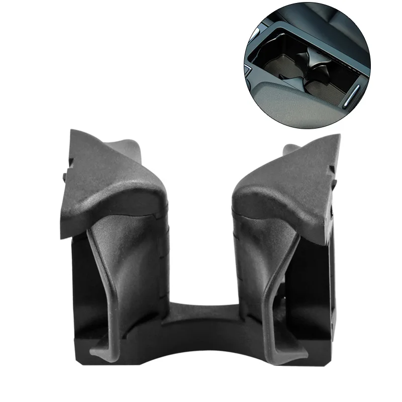 Автомобильная центральная консоль VODOOL держатель стакана для воды плата делителя