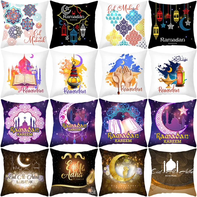

Eid Mubarak Ramadan Cushion Cover Muslim Festival New Year Home Sofa Car Cushion Home Decoration Pillow Case 45x45cm