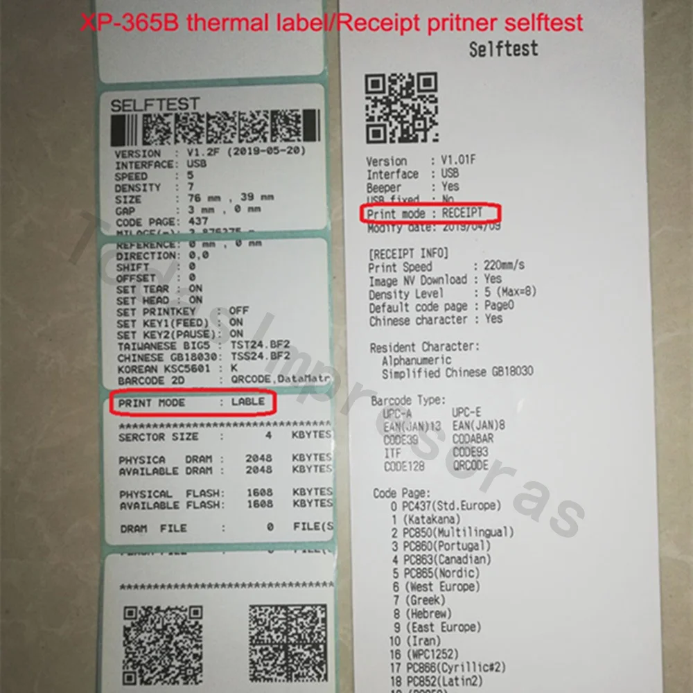 Xprinter 365B термопринтер этикеток штрих-код наклейка чековый принтер поддержка 20-80