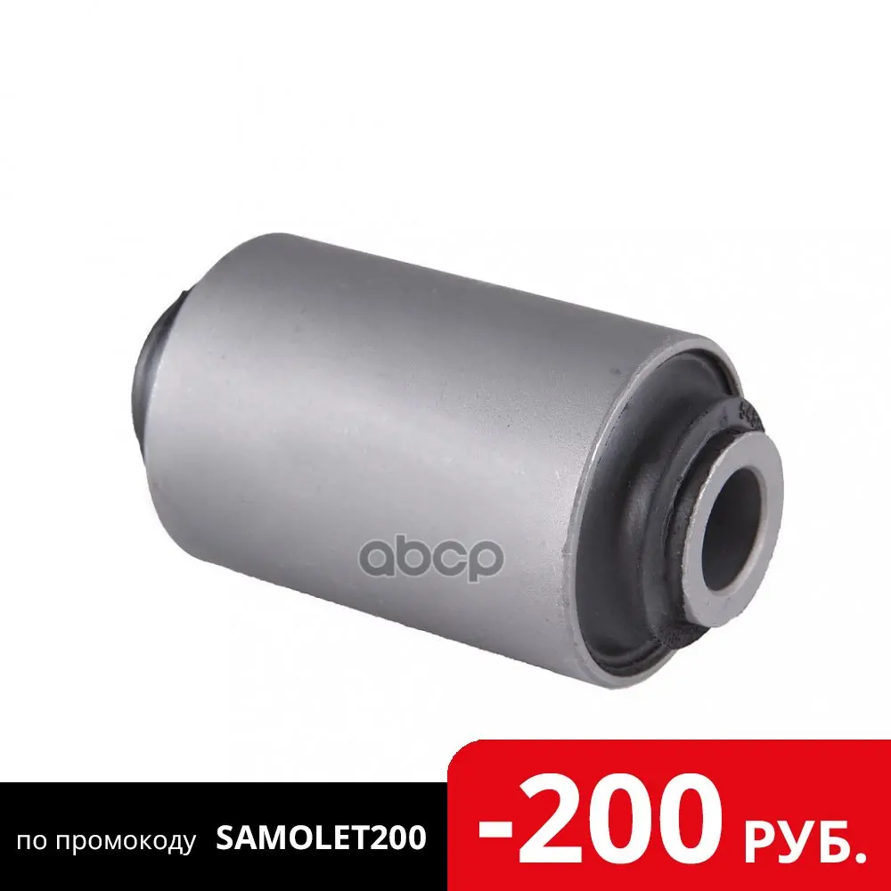 Сайлентблок Нижн Рычага Передний Nissan Urvan 00 12 Caravan 01 04 Bh22067 Jikiu арт. BH22067|Детали