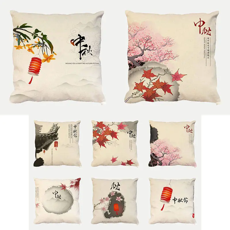 

45cm*45cm Chinese Mid-Autumn Festival Linen/cotton Throw Pillow Covers Couch Cushion Cover Home Throw Pillow Cover 1734