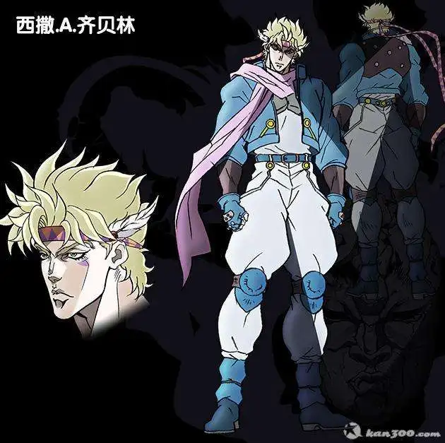 Аниме приключения Джоджо Цезарь Anthonio Zeppeli Косплэй JoJo ботинки карнавальный костюм