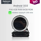 PX6 DSP 1 din Android 10,0 автомобильный DVD плеер 6 ядер 64 Гб ROM 4 Гб RAM автомобильный Радио авторадио GPS карта для BMW Mini Cooper R56 2006-2013