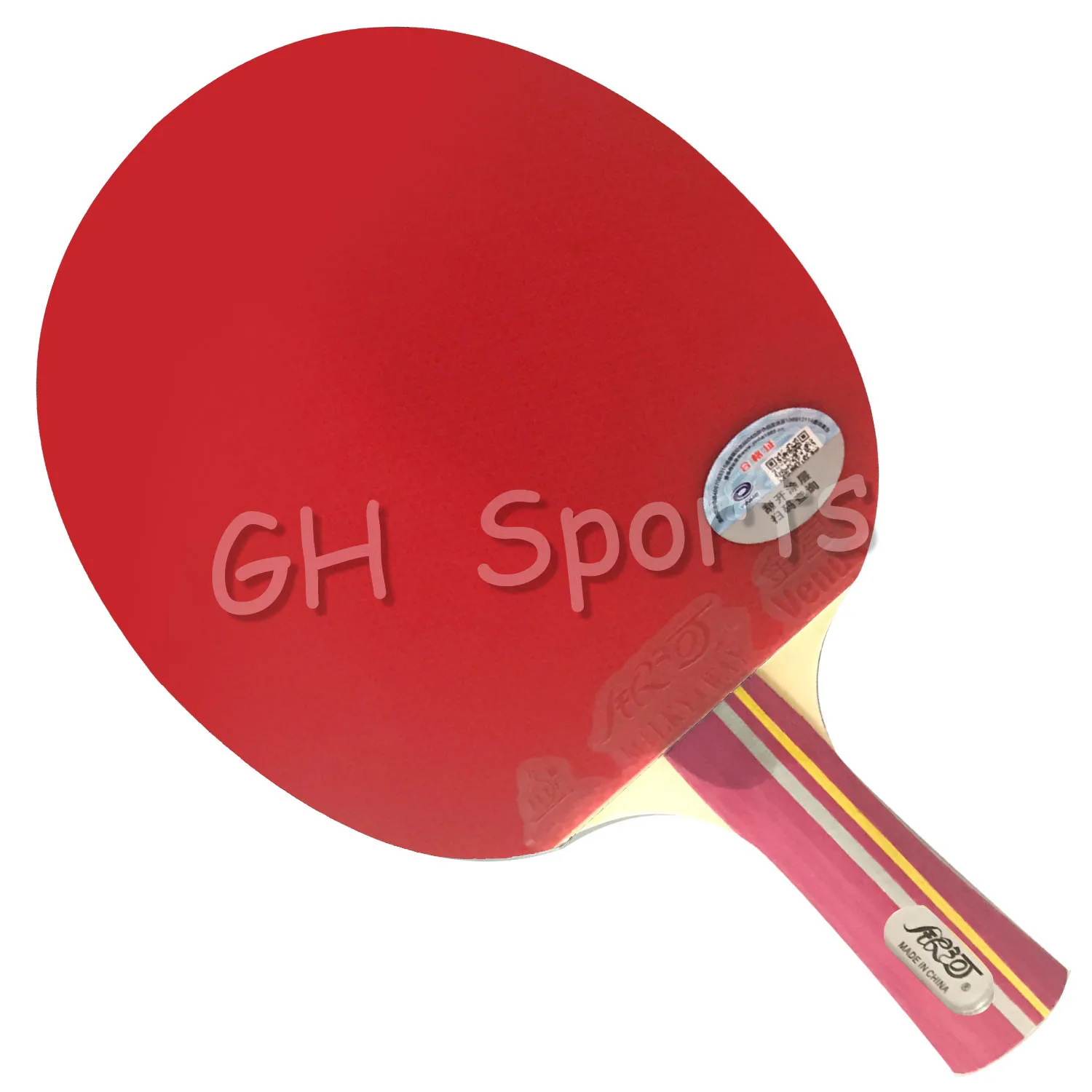 Galaxy Milky Way Yinhe 02B 02 B 02-B Pips-In ракетка для настольного тенниса длинная европейской