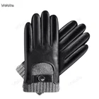 Мотоциклетные Перчатки мужские зимние для верховой езды плюс бархатные толстые теплые уличные перчатки для велоспорта с сенсорным экраном кожаные перчатки CD50 Q02