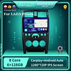 Автомагнитола 8 + 128 ГГц, Android 10,0, Wi-Fi, GPS-навигация, Мультимедийный Проигрыватель BT для автомобиля LADA Priora 2007- 2013, без DVD-плеера