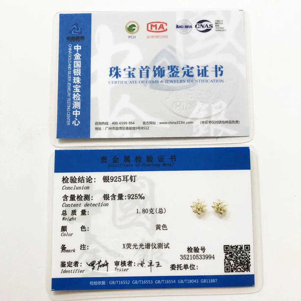 Серьги гвоздики в виде цветка лотоса золотистые модные ювелирные изделия