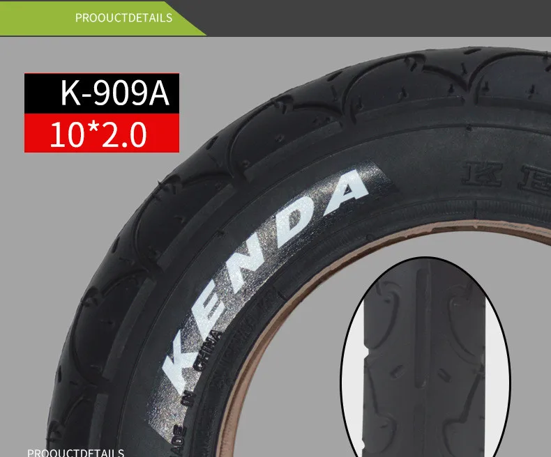 KENDA K909A электрический скутер 10*2,0 шин складной велосипед bmx велосипеды для детей шин