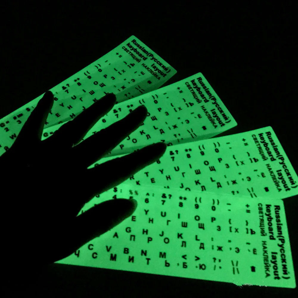 

Pegatinas De Teclado Luminosas En Varios Idiomas, Diseño Del Alfabeto, Letras Rusas, Inglesas, Españolas, Película Protectora,