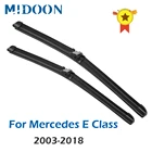 MIDOON щетки стеклоочистителя дворники для Mercedes Benz E Class W211 W212 E200 E250 E270 E280 E300 E320 E350 E400 E420 E450 E500 CDI 4 Matic