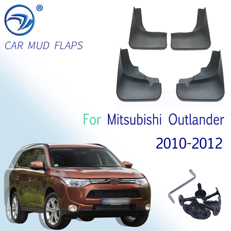 Спереди и сзади литой автомобиль брызговики для Mitsubishi Outlander 2010 2011 2012 брызговик