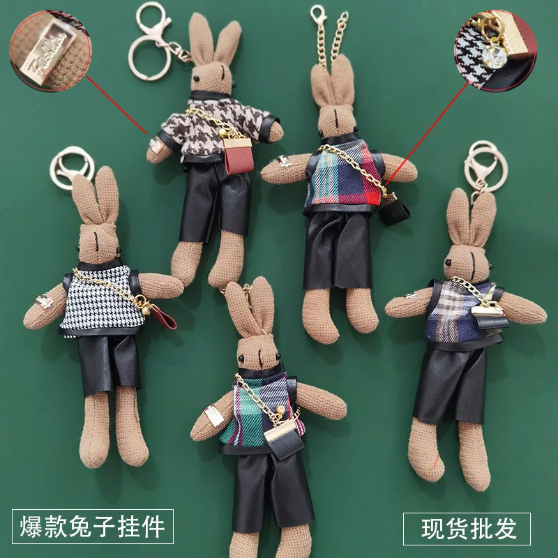 Fashion Muppet pendant cute stuffed doll key chain lady handbag car children gift toy | Украшения и аксессуары