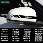 Светоотражающие элементы, 2 шт., автомобильная наклейка на зеркало заднего вида, для Mercedes benz AMG VITO CITAN SPRINTER V-CLASS, W124, W204, W205, W108, W213, C200 и т. д.