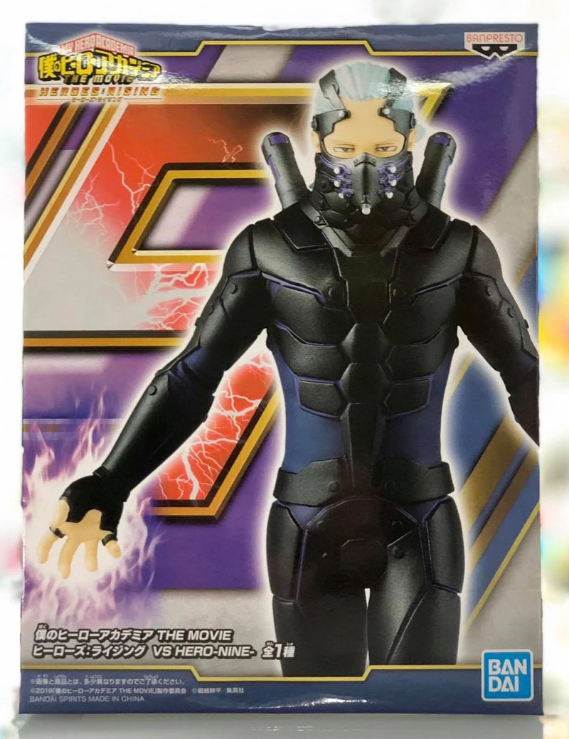 100% оригинальная Коллекционная Фигурка Banpresto-DEKU NINE из фильма Моя геройская