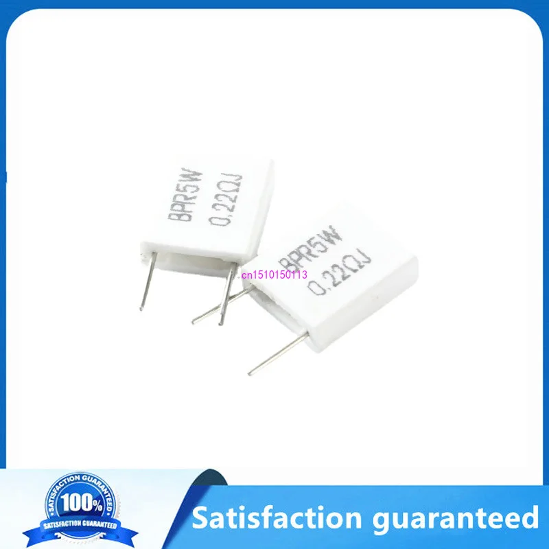 

10PCS BPR56 5W 0.001 0.1 0.15 0.22 0.25 0.33 0.5 ohm Non-inductive Ceramic Cement Resistor 0.1R 0.15R 0.22R 0.25R 0.33R 0.5R