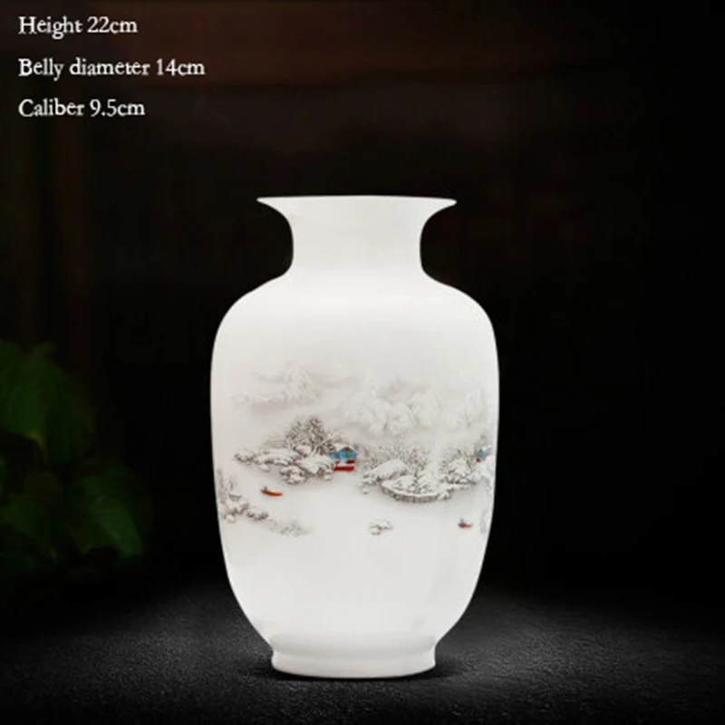 Китайская маленькая керамическая белая ваза Цзиндэчжэнь Цзянси украшения для