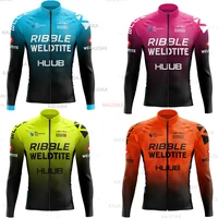 huub 2021 men summer long sleeves cycling jerseys breathable mtb racing bike uniform spring ropa ciclismo bicycle bike jacket