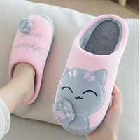 cat animal prints cute home slippers short plush warm soft cotton women slippers loves floor indoor shoes women large size 45