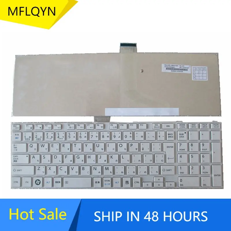 

JP JA Laptop Keyboard for Toshiba Satellite C850 C855 C855D L850 L850-C6S L850D L855 L855-10U L855D P850 L870 L870D S850 S855D