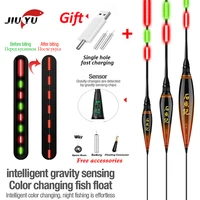 jiuyu fishing float smart electronic gravity sensor led set usb charger tackle 2020 winter buoy accessories lightstick carp